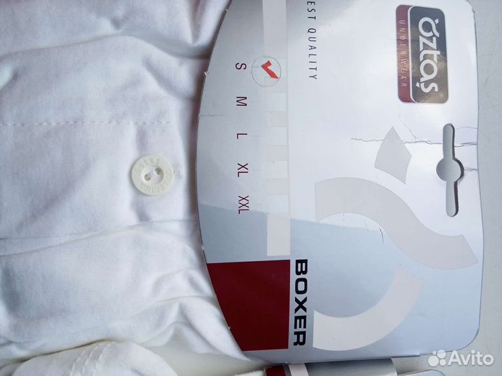 Белые мужские трусы семейники