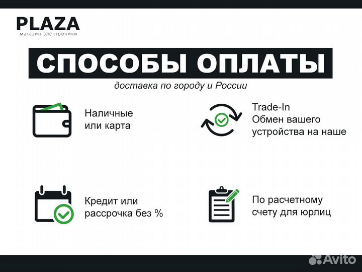 Корпус ginzzu V300 (куб)