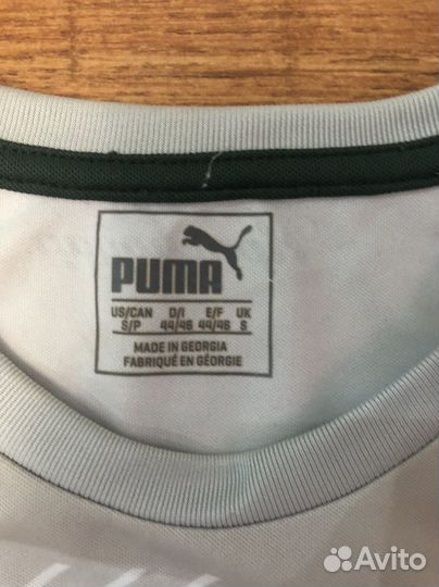 Футбольная форма