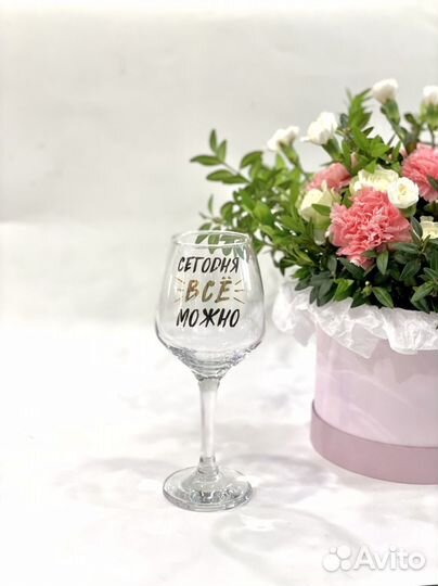 Бокалы с рисунком