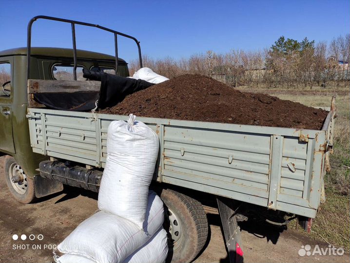 Навоз перегной чернозём