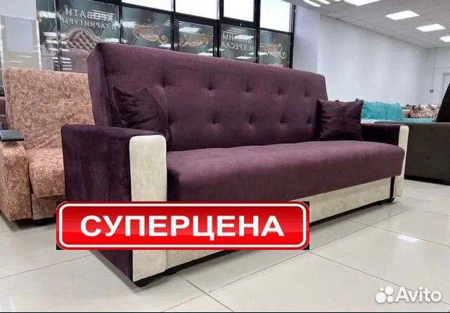 Диван Велюр Флора