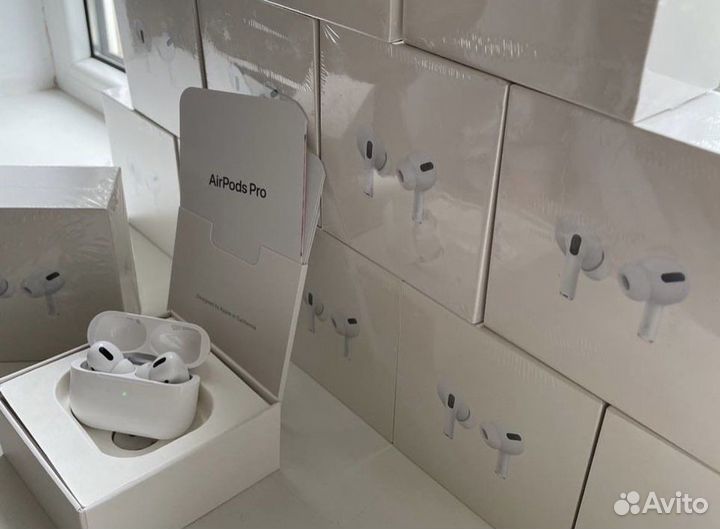 Airpods pro