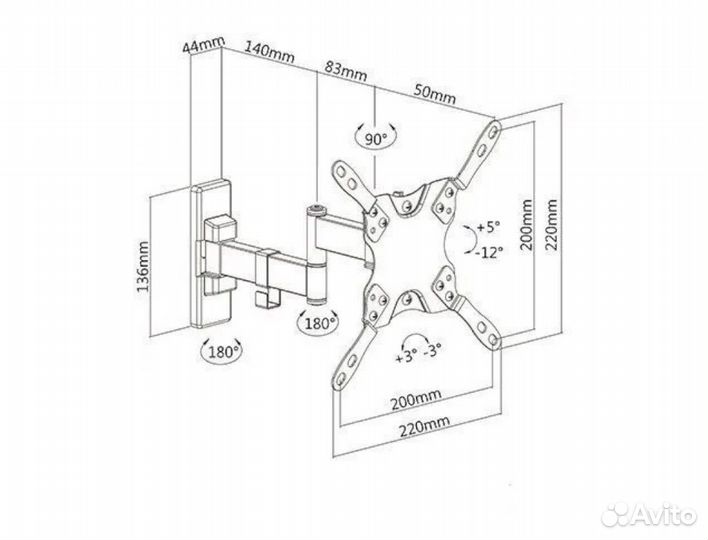 Кронштейн для тв настенный поворотный