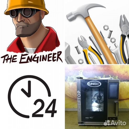 Ремонт ресторанного оборудования