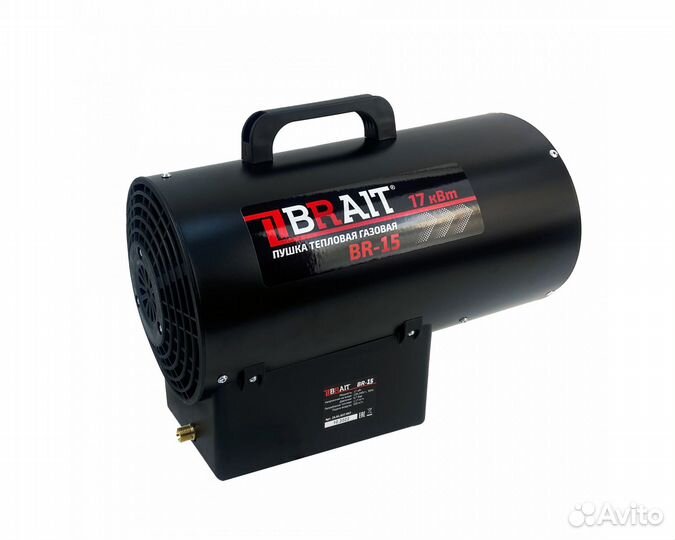 Пушка тепловая газовая Brait BR-15 12кВт пьезо