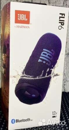 Jbl колонка новая