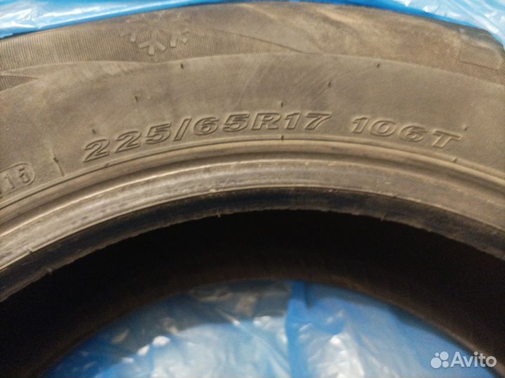 Nexen Winguard 225/65 R17