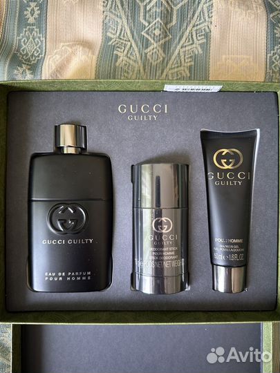 Набор мужской Gucci Guilty