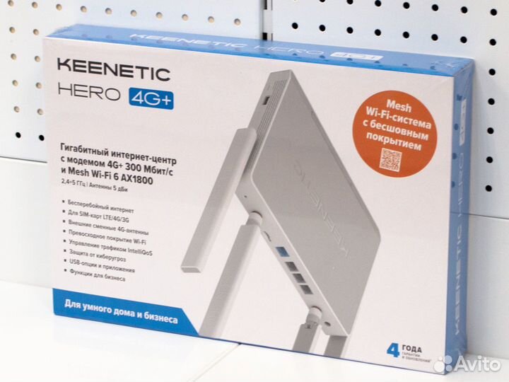 Wi-Fi роутер Keenetic Hero 4G+ (KN-2311)