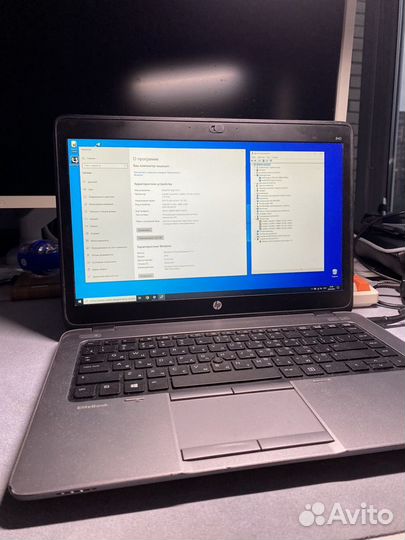 Hp Elitebook 840 Intel core i7 8/256 gb