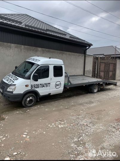 Услуги эвакуатора 24 7