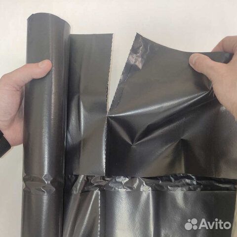 Мешки для мусора 360 л, черные, в рулоне 10 шт., П