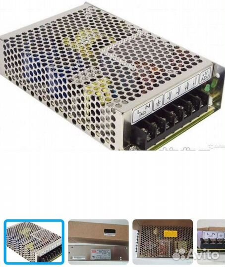 Блок питания Mean Well 150-5