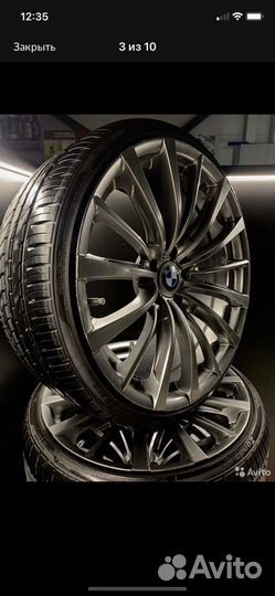 Goform GF50 245/30 R20 125Y