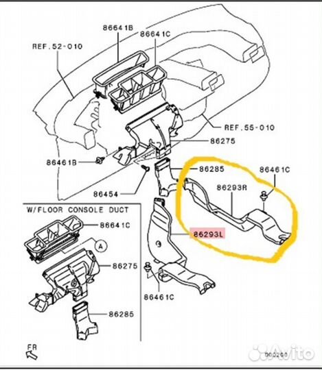 Воздуховод правый Mitsubishi Outlander GF0W 4B11