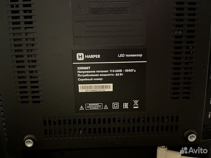 LED телевизор harper 32R660T