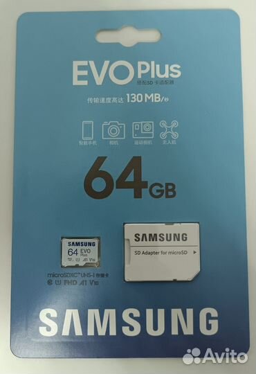 Карта памяти microSD 64GB Samsung оригинал