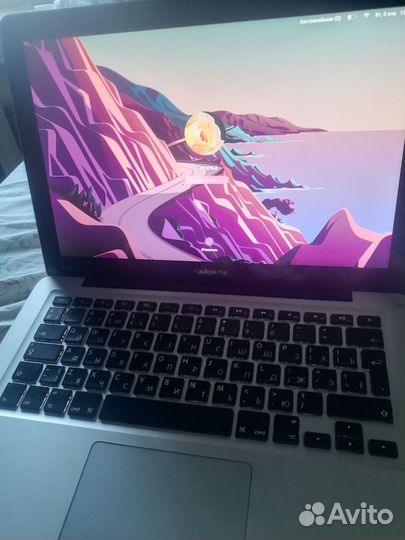 Apple MacBook Pro 13 2012 i7 / ssd