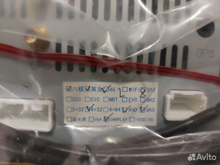 Андроид магнитола Audi A4 B8 рестайлинг