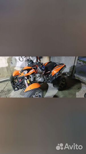 Шосейный квадр