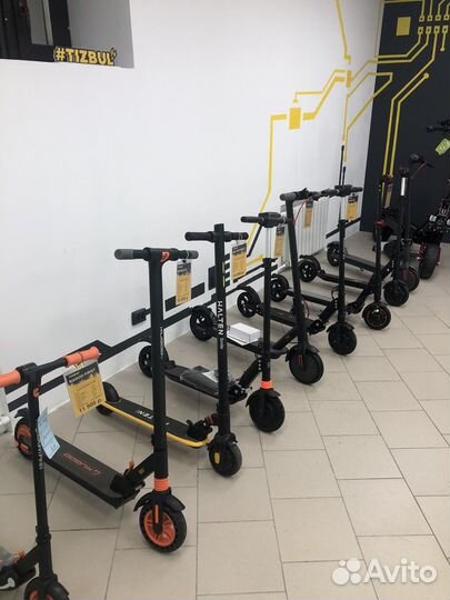 Электросамокаты