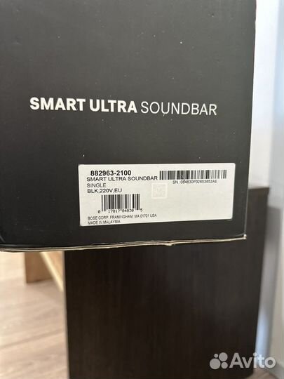 Саундбар bose SMART ultra