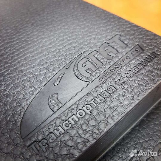 Брендирование ежедневников