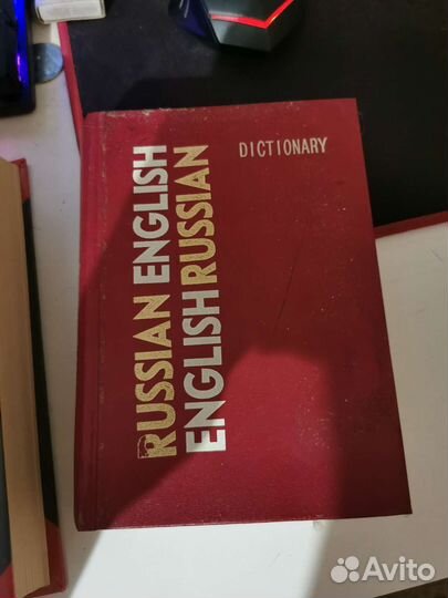 Книги для студентов