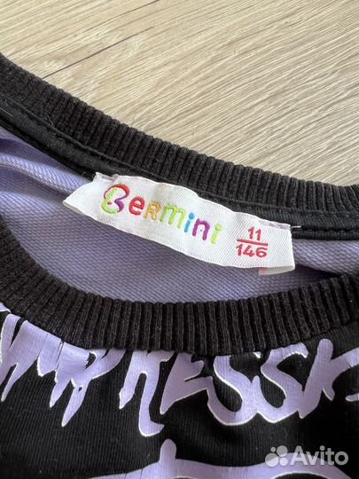 Костюм для девочки 11 лет