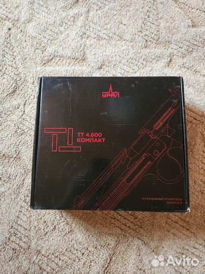 Усилитель Урал tt 4.600 компакт