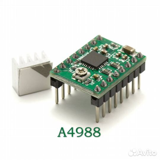 Драйвер A4988(4шт)