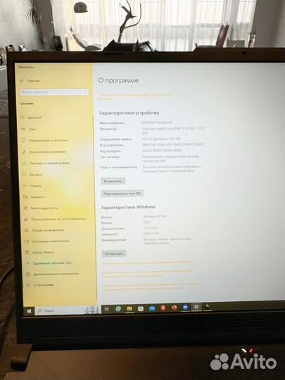 Игровой ноутбук asus tuf gaming f17