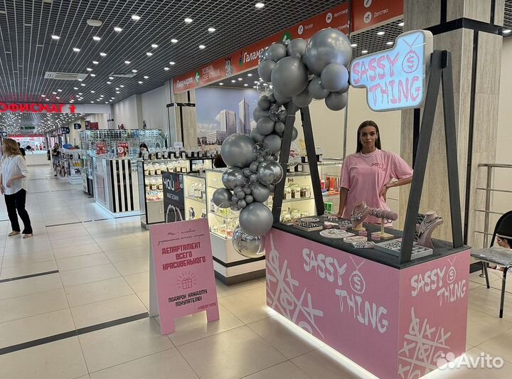 Готовый бизнес. Рассрочка