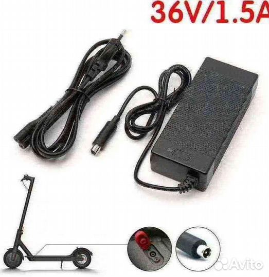 Блок питания орбита OT-APB86 для электроскутеров