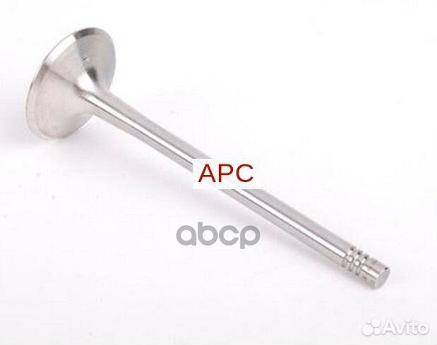 Клапан впускной 06D109601M VAG