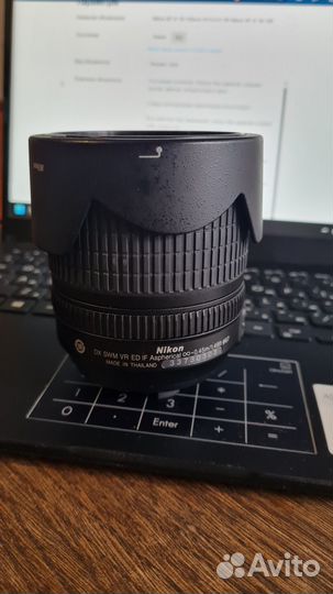 Nikon AF-S 18-105mm f/3.5-5.6 VR Nikon AF-S 18-105