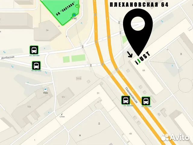 iPad Mini 6 Wi Fi 64 Pink