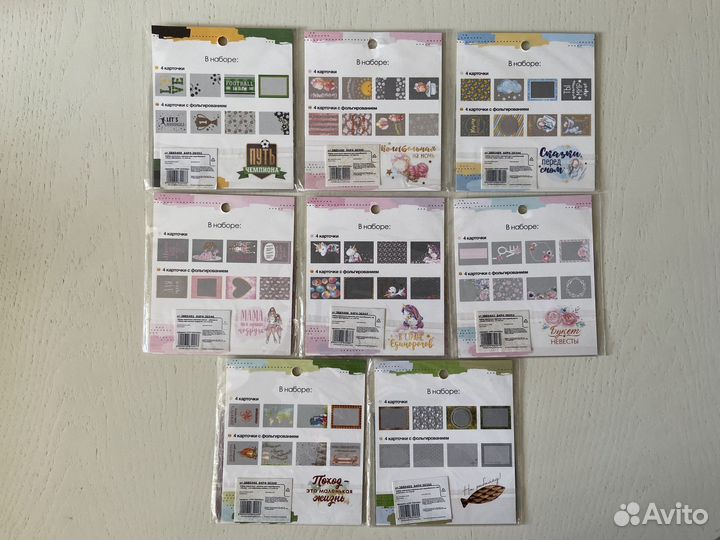 Материалы для скапбукинга