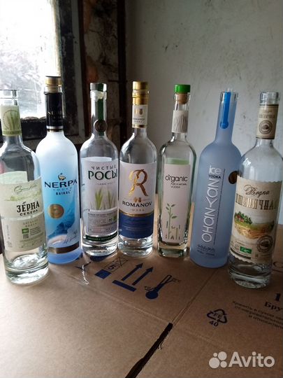 Бутылка стеклянная