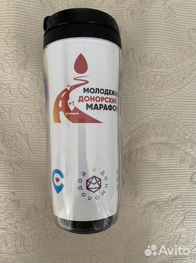 Термо кружка