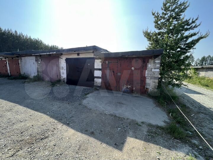 Гараж, 30 м²