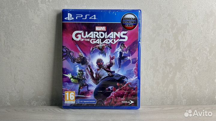 Guardians of the galaxy ps4 Новый диск