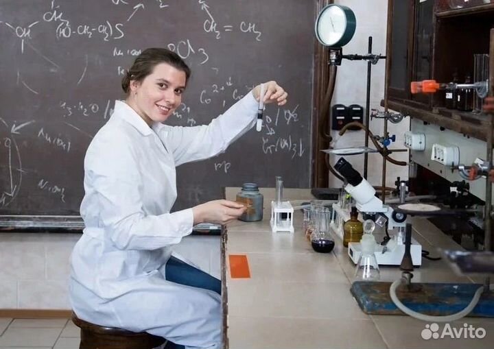 Репетитор по химии огэ и егэ, олимпиады