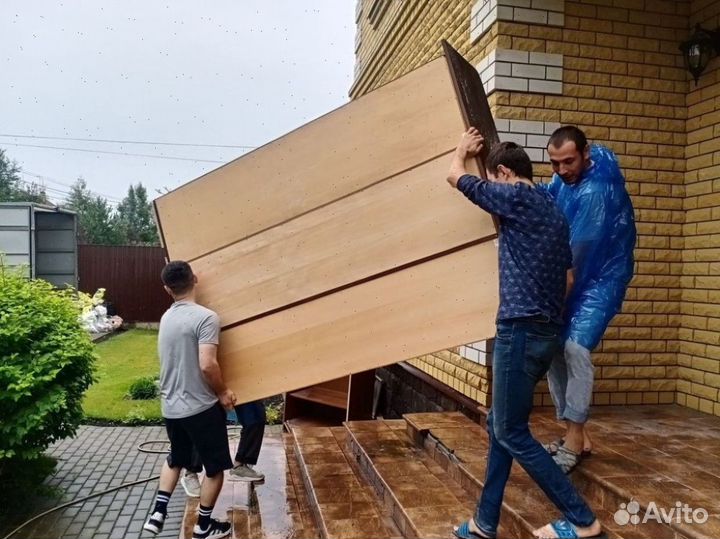 Грузоперевозки Переезды Грузчики Газель