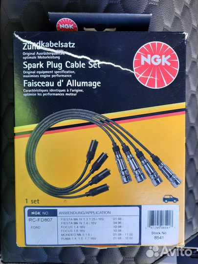 Высоковольтные провода ford focus 3