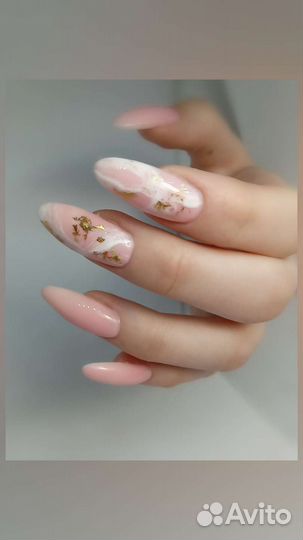 Маникюр и педикюр