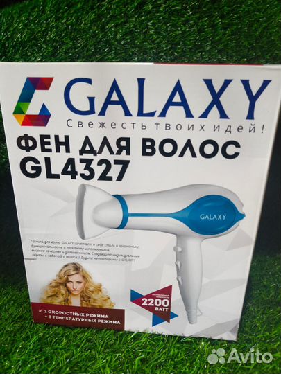 Фен Galaxy GL 4327