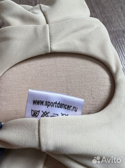 Наколенники XS