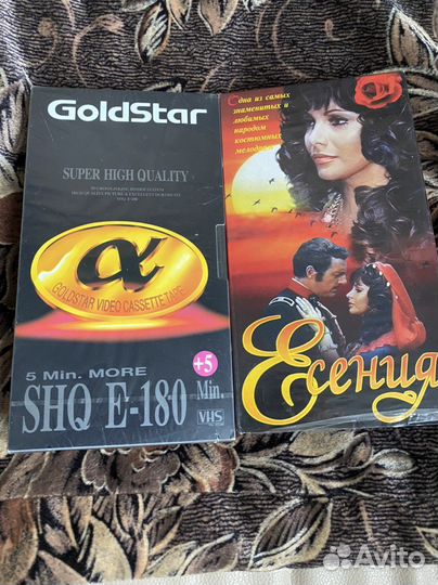 Видео кассеты